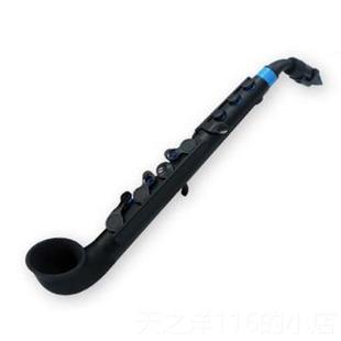 正品英uvo正品jSAX塑胶国萨克乐斯管N轻便防水塑胶萨克斯儿童启蒙