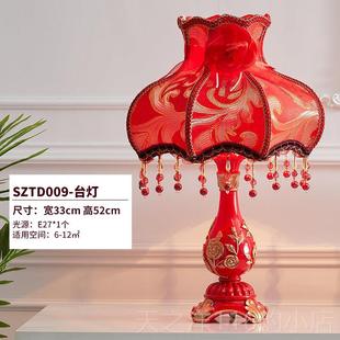 浪饰长明灯红色 床灯装 正品 结婚物台灯礼婚房卧室漫温头馨婚庆欧式