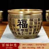 正品 富黄铜缸饰品带来财富百聚和宝藏宝盆客厅酒柜米办公室装 饰店