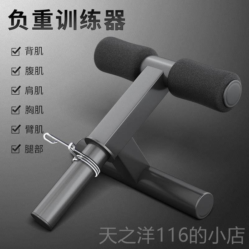 正品DONIUZ训腿部力量练器脚踝胫骨运肌肉锻动炼脚铃部杠哑铃负重