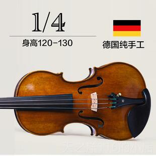 正品国霍斯塞勒SS03纯手工欧料小提琴实初木儿童考级学生乐德团成