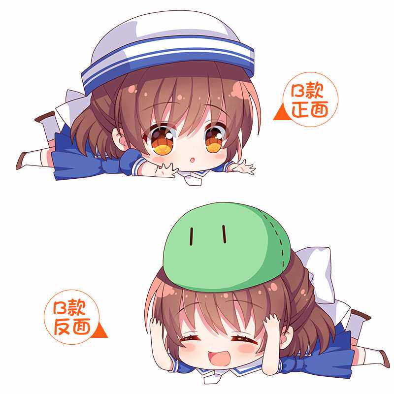 正品clannad古河渚周边抱枕动漫二次元cos毛绒玩具趴趴靠枕公仔礼