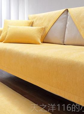 正品灰色尔四季垫雪尼沙发垫现代简约风格沙发布套盖巾坐加厚防滑