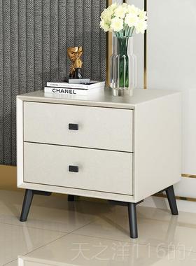 正品床头柜轻奢皮质全实木简纳北约现代灰色储室物柜欧卧收床边柜