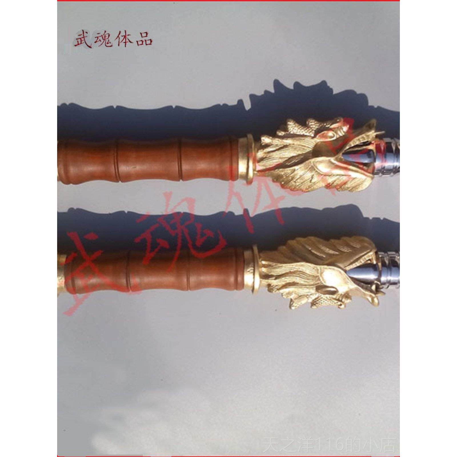 正品兵不锈钢节鞭 纯铜练龙竹头双锏 实战 训 实心双鞭 防身棍 奇