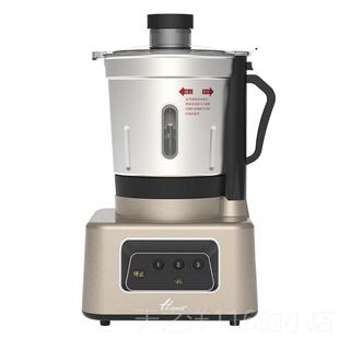 正品hanil韩进口电动搅拌机绞肉家用电动国料小型多机功能辅食理