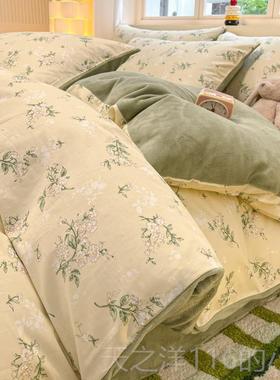 正品冬季ab面纯棉牛奶绒床四2件套025新款单面绒珊绒瑚被套加上绒