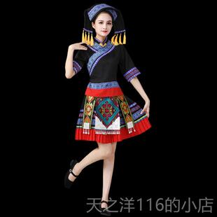 正品20人服24新款德昂族演出服数民族服装女成舞台合唱舞少蹈表演