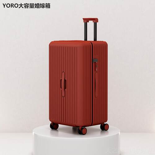 正品YORO大陪容量结婚行李箱女202新款加5厚拉婚礼嫁杆箱登机箱密