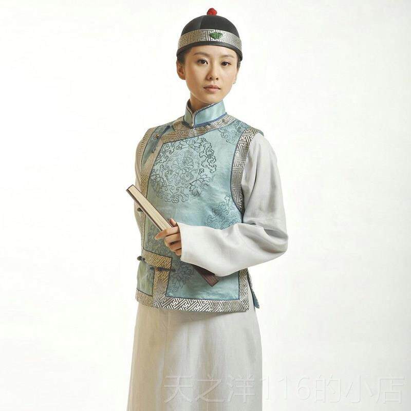 正品影古步步惊心若曦视女扮男装古装清朝哥服公子服贝阿勒服装演