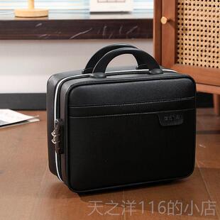 正品商务登机箱16寸化妆箱收纳包1寸旅行箱小8型行李箱女男手提箱