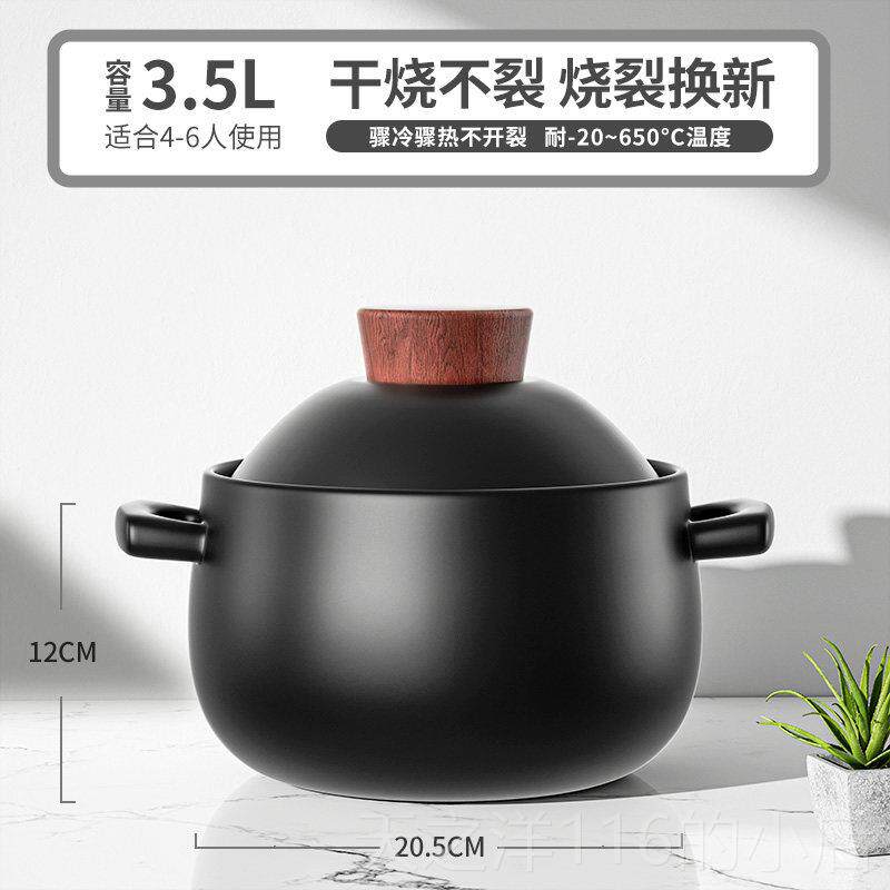 正品砂炖家锅用燃气煲瓷仔锅饭沙锅煲汤锅干烧不裂煤气灶专用汤煲