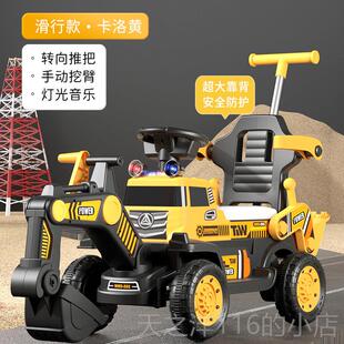 正品机儿童玩挖掘机玩具车可坐人具女男孩遥控电挖土可坐动工程车
