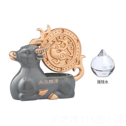 正品现货正品明221牛年吉祥物正南方[犀利李牛]摆件办0公室当时居