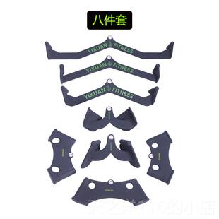 正品拉采购产品后拉部手柄，后工艺品，画船高低下拉手柄，下拉手