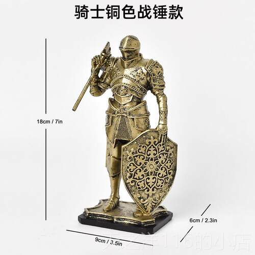 正品欧式覆胜设利盔甲骑士摆件古办室书房家居装饰品摆男孩公房间