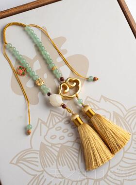 正品照汽车挂件级感内吊车饰黄铜如意平安锁原创车载高后镜男女款