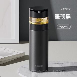 正品物生物温杯水男款茶杯316不锈钢大容量茶水分离智能显杯保温