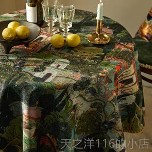 正品偏爱覆古美式华斯堪的维亚中世纪台纳端布，高可及奢新年台布