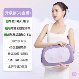 正品腰易斯顿部按摩腰椎肩颈腿部揉捏热敷彷人手器缓解劳靠疲垫按
