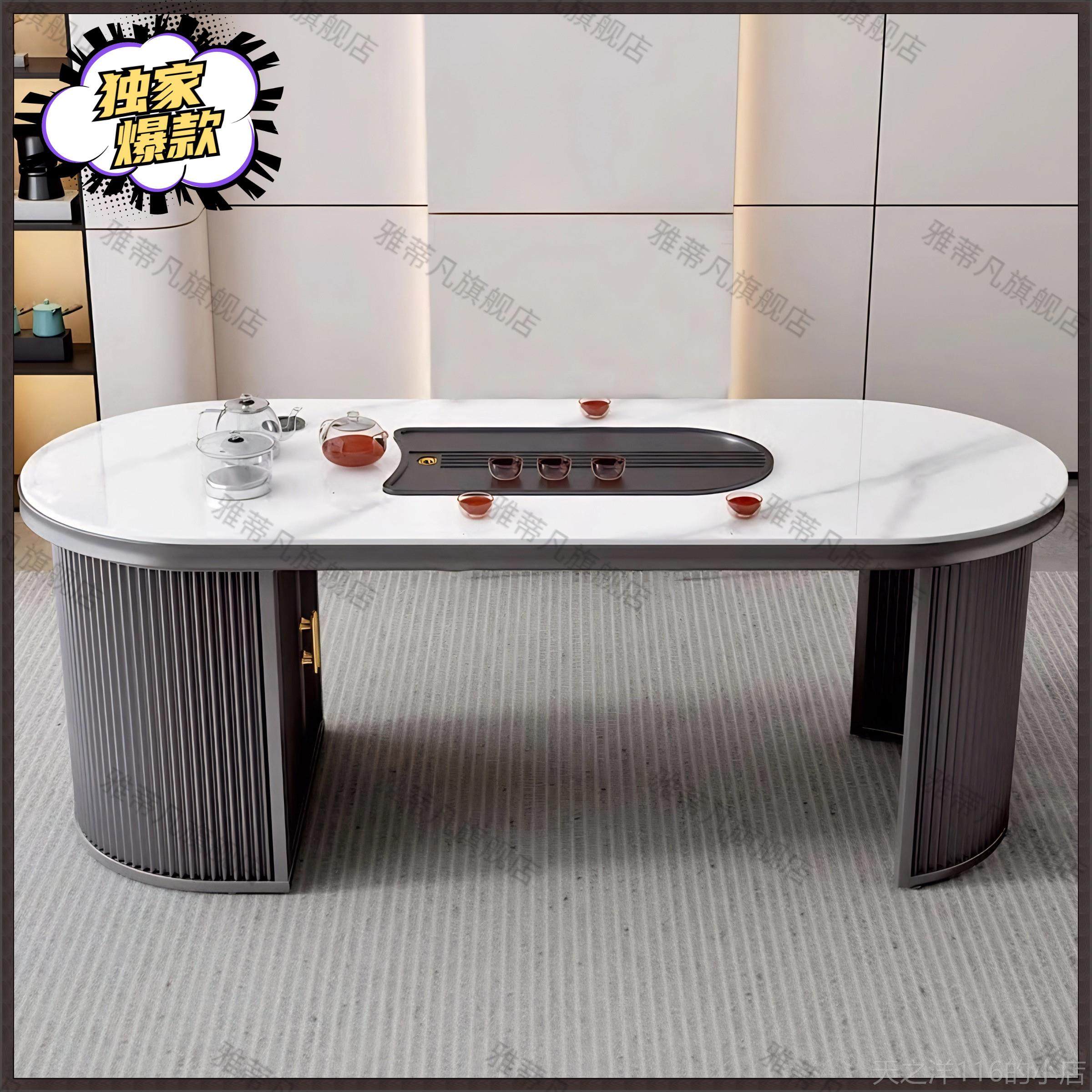 正品岩板桌椅组合书房烧客简厅现代约办茶公水泡茶一体小户型阳台,住宅家具,家用茶台/茶桌,淘宝优惠券,粉丝福利购,淘宝优惠卷