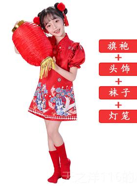 正品六中一儿童喜元庆国风出服幼儿女舞蹈裙梦娃灯笼日红演旗袍表