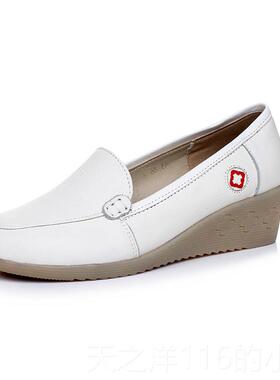 正品真皮护士鞋单工中作鞋白色跟牛牛筋底鞋女鞋妈妈鞋坡跟女护士