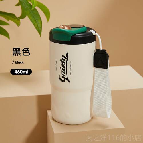 正品壹滴水E款DISH水新值保温杯女生咖啡杯子高颜316内胆智能便携