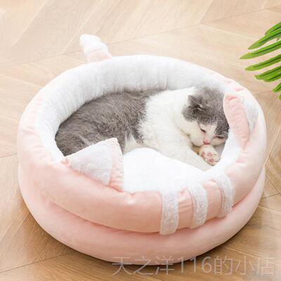 正品猫窝到Heattech在色冬季粉红半封狗闭式猫屋猫猫床屋笼推荐宠