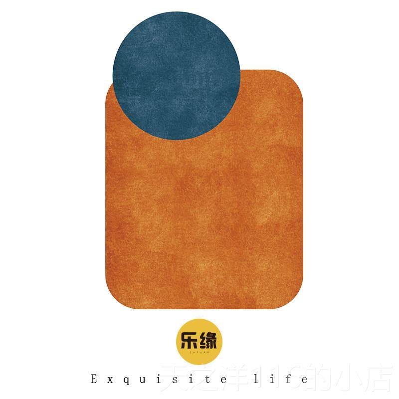 正品斯堪的纳维亚客厅地毯/单现代无障碍豪不华风格沙发咖啡桌卧,居家布艺,地毯,淘宝优惠券,粉丝福利购,淘宝优惠卷