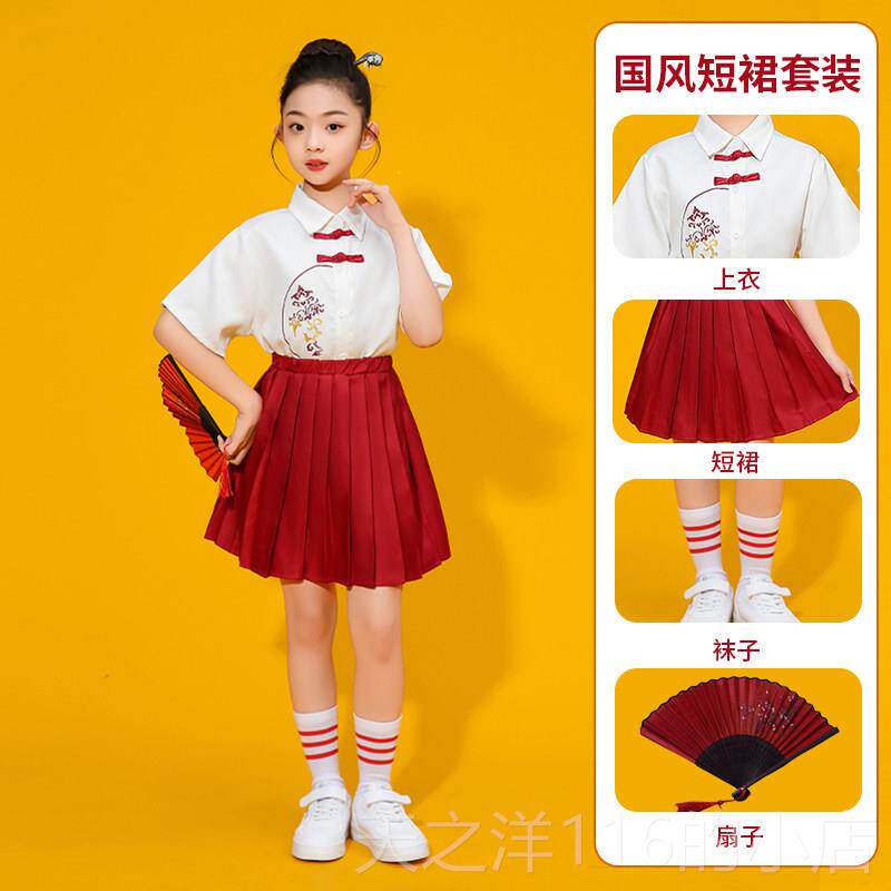 正品童表演服中国风啦啦学队夏季汉服合小唱孩演出服小儿生运动会