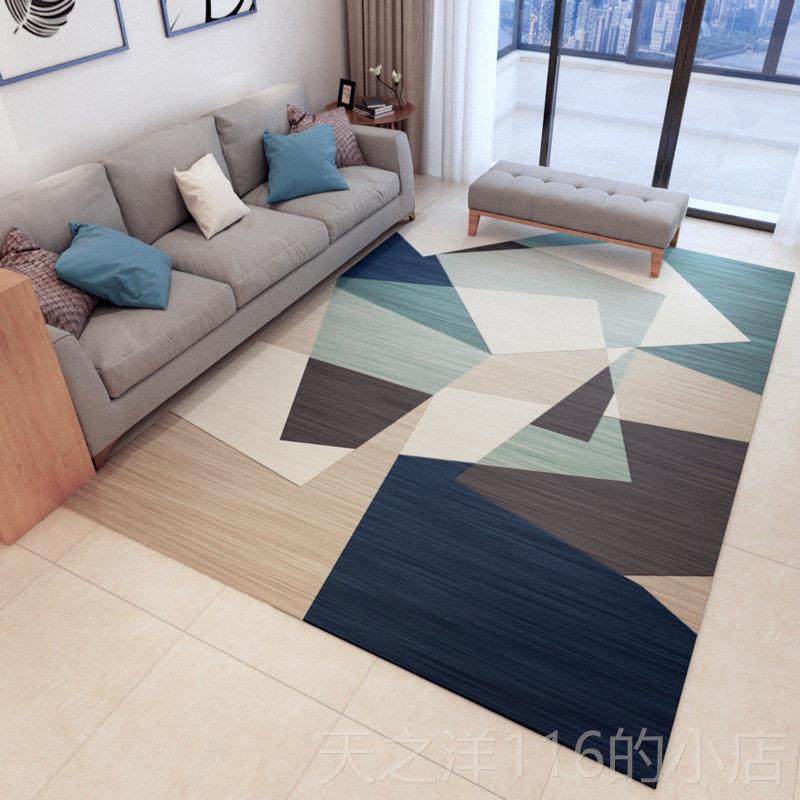 正品简约轻奢地毯厅s茶几卧室少女北欧in网几何床边客红地垫家用,居家布艺,地毯,淘宝优惠券,粉丝福利购,淘宝优惠卷