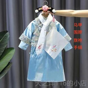 正品儿童格格清服装朝古装有一姑个娘演出服女童满族服饰还珠格格