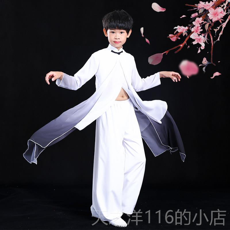 正品古典女表男演服装、典、雅中式太极舞服装墨舞剑扇青年强舞服图片