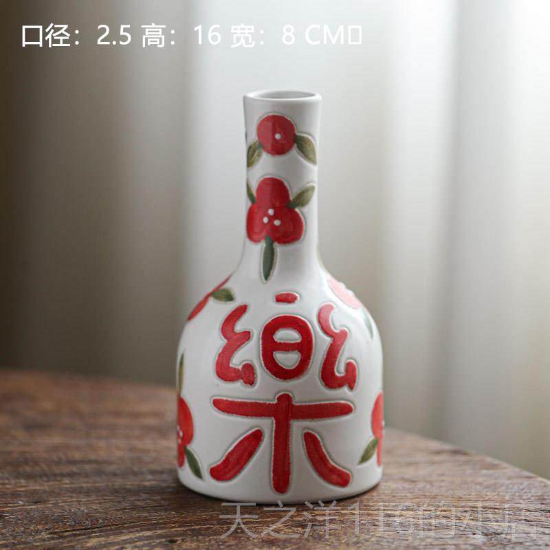 正品粗陶喜字小花瓶覆古手工手物绘花器囍新婚婚婚庆婚房结礼小摆,家居饰品,花瓶,淘宝优惠券,粉丝福利购,淘宝优惠卷