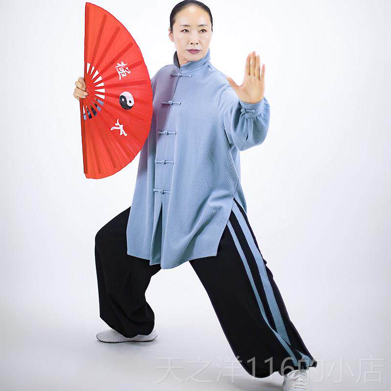 正品马蕾太极服春制季新款运动国太极拳时服华夫棉尚款定武术休闲