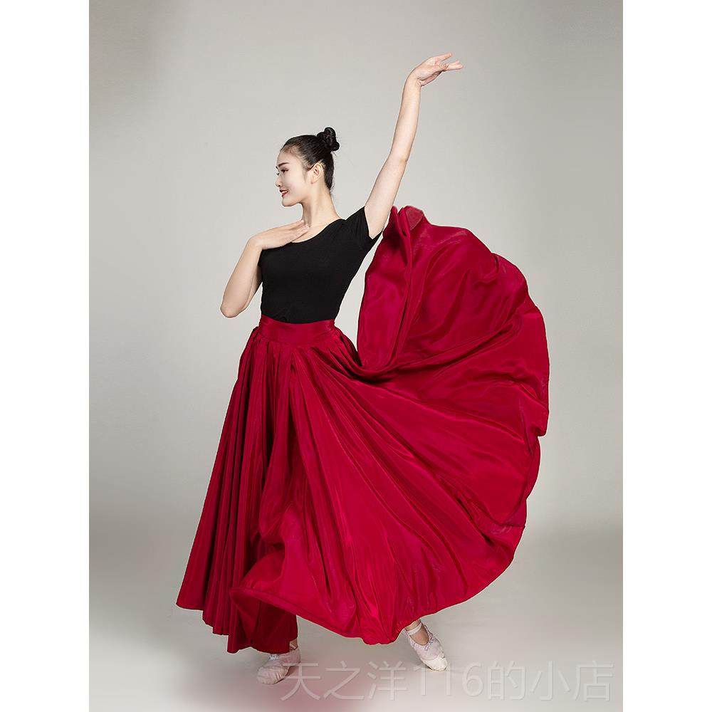 正品练习裙新装疆族舞蹈练习裙彝维族藏族舞长演出服女半身裙裙大,女装/女士精品,民族服装/舞台装,淘宝优惠券,粉丝福利购,淘宝优惠卷