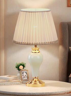 正品欧美台灯头陶瓷床柜装灯头照明灯调饰光暖蓝色房间床灯