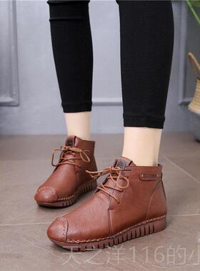 正品底软底女鞋秋冬款孕妇鞋冬季加绒黑色工作平妈妈鞋大尺鞋码鞋