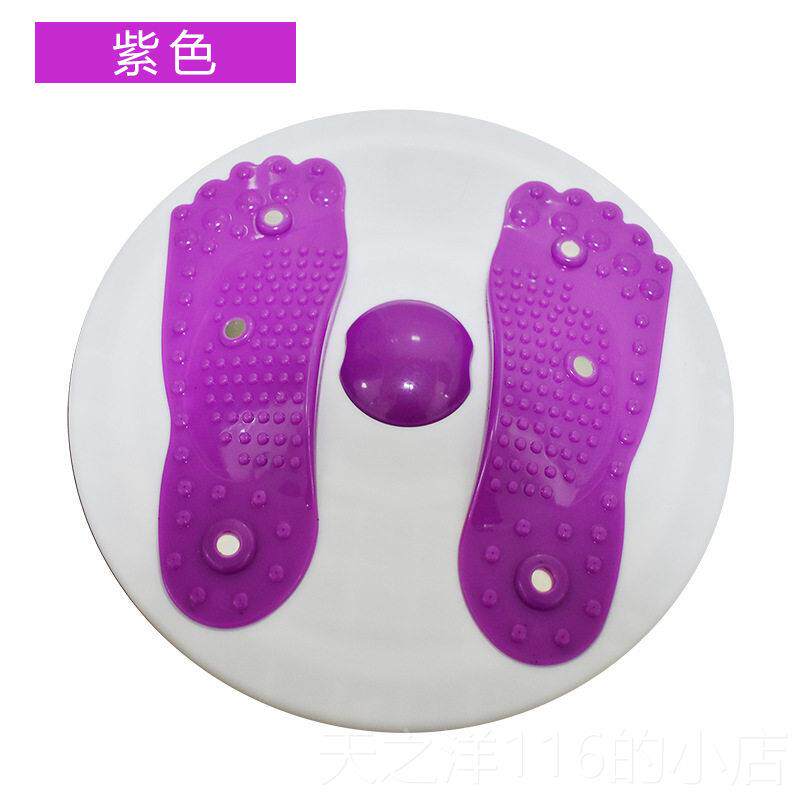 正品美收腰器转盘磁石瘦身家用健器材运动锻扭炼女士塑身形肚美腿