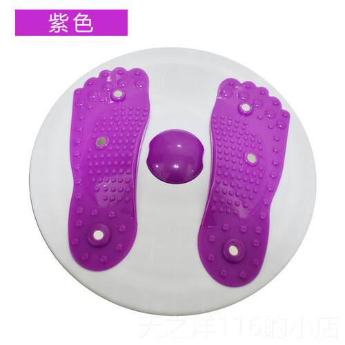 正品美收腰器转盘磁石瘦身家用健器材运动锻扭炼女士塑身形肚美腿