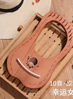 正品莫琳24弦竖琴雅119音莱琴6音小乐器便携初学里拉琴者小型里尔