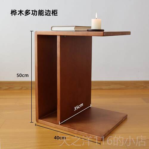 正品芳与里樱桃木日实木小几藤编式方边形几可茶移动沙发柜整装小