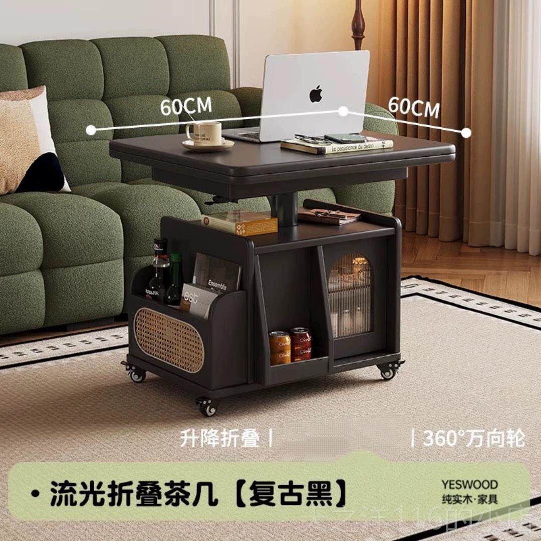 正品升茶降几可叠移动推车折实木茶几茶几小公客厅多功能边桌餐桌