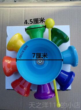 正品尔夫乐器八音旋转 钟8铃音奥敲钟儿童打击乐器八音课音感钟旋