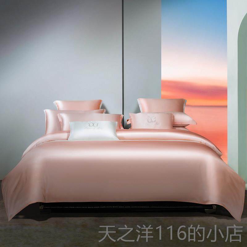 正品重磅双面真制丝四件床套00%桑蚕丝高端定床笠床单被1套丝绸上,床上用品,床品套件/四件套/多件套,淘宝优惠券,粉丝福利购,淘宝优惠卷