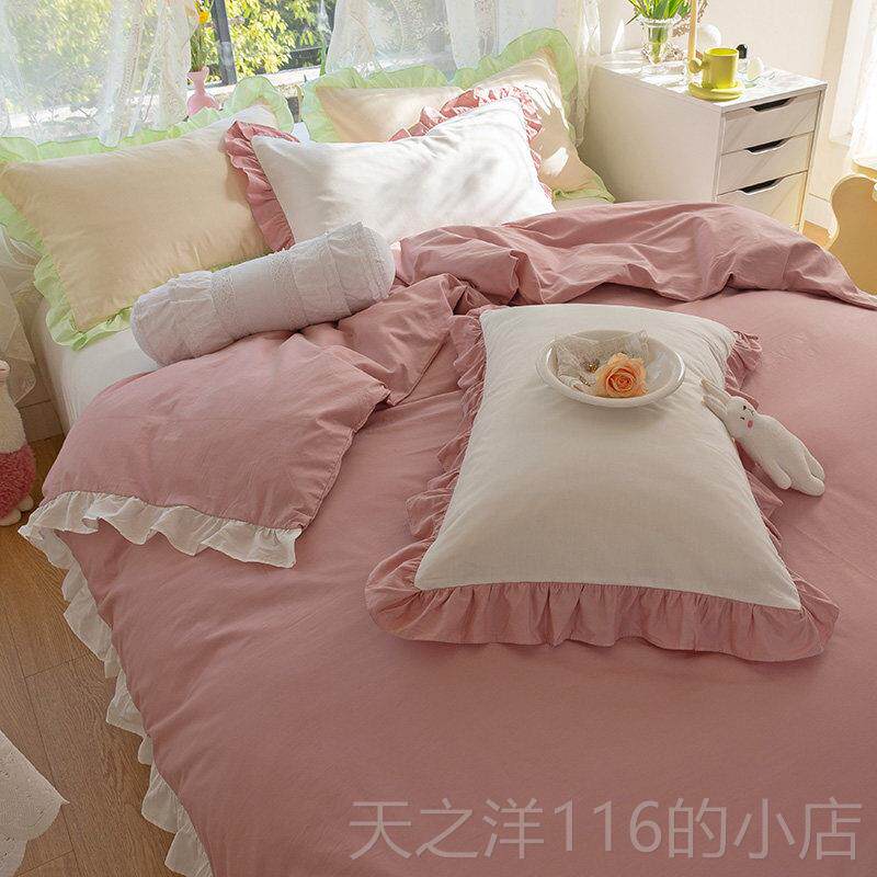 正品清in新s简约全棉纯棉床品4韩四件套奶油色式花仓边被套小清床