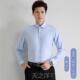 上班长袖 正品 男工作银服行服业春秋务修身 职正装 建行行商短袖 衬衫
