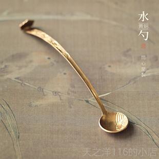 正品文新堂书四宝铜如意水小铜勺碗砚台磨墨加水书法专用磨黄墨房