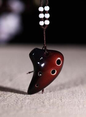 正品学项演奏炼六孔潜艇陶笛初6孔高音sd调小型迷你简单乐器创意